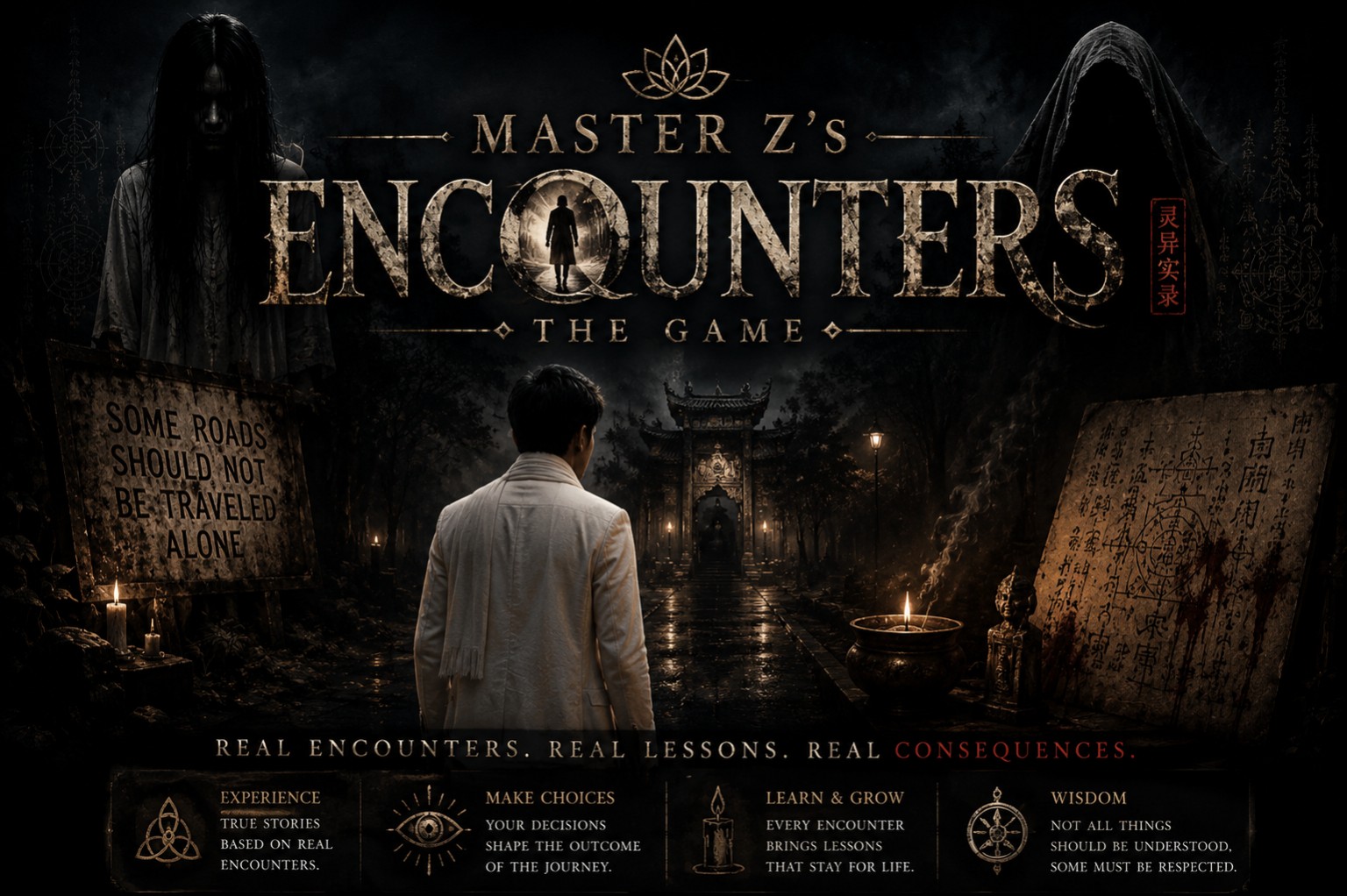 Master Z's Spiritual Encounters — The Game